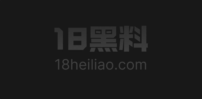 抖音81万粉天才交易员 萌小栖 被举报卖淫 网传就是07年极品少萝 铃木奈雪 男网红实名开撕 - 图1